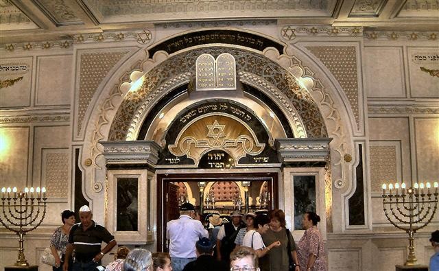 Temple Beth, Casablanca